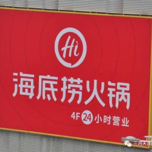 独家爆料网免费入口,免费入口带你畅游爆料网世界