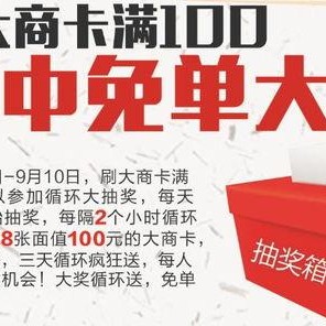 明星价格表 独家爆料重生,明星价格表背后的重生传奇